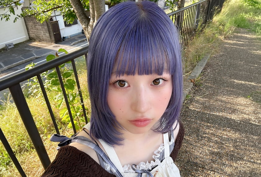 HALUKA