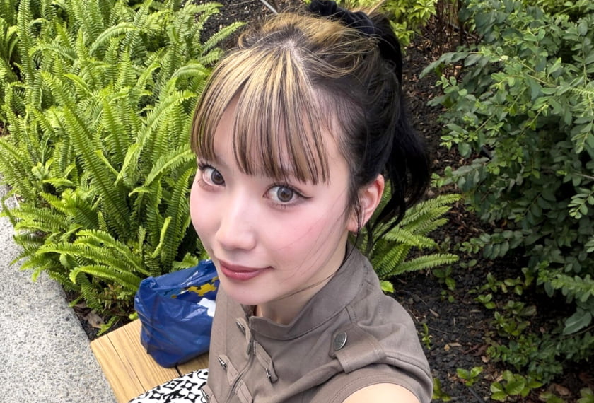 RION